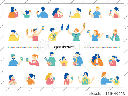 食事を楽しむ人達 116440068