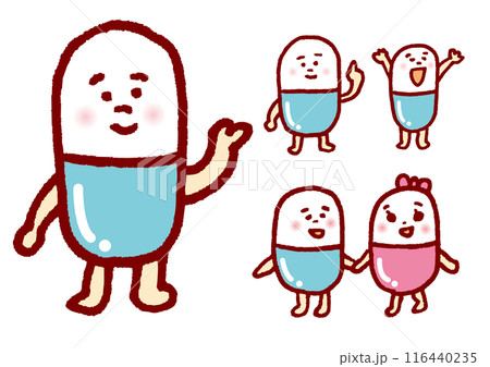 薬局などで使えそうなかわいい薬のキャラ素材 116440235