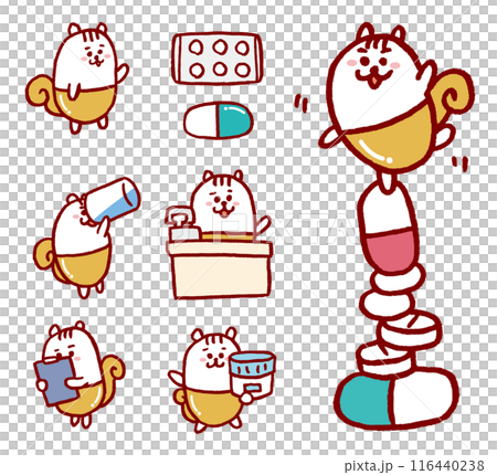 A cute squirrel medicine character that can be used in pharmacies 116440238