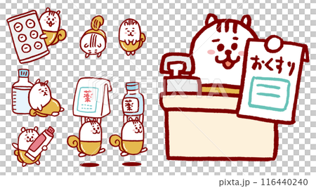 A cute squirrel medicine character that can be used in pharmacies 116440240