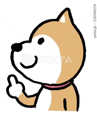 二頭身でシンプルでかわいい柴犬のキャラ素材 116440254