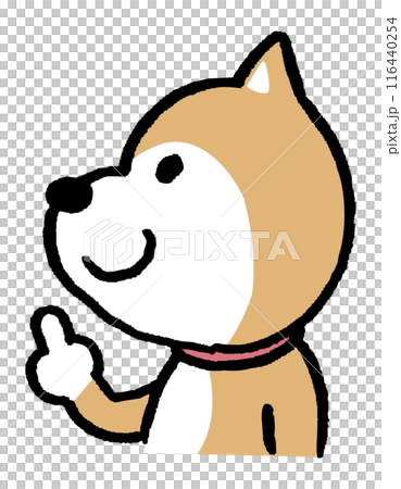 二頭身でシンプルでかわいい柴犬のキャラ素材 116440254