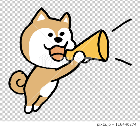 A simple and cute Shiba Inu character with a two-headed body A simple and cute Shiba Inu character with a two-headed body 116440274