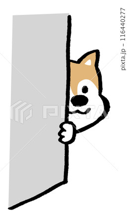 二頭身でシンプルでかわいい柴犬のキャラ素材 116440277