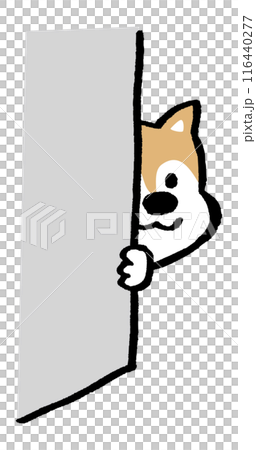 二頭身でシンプルでかわいい柴犬のキャラ素材 116440277