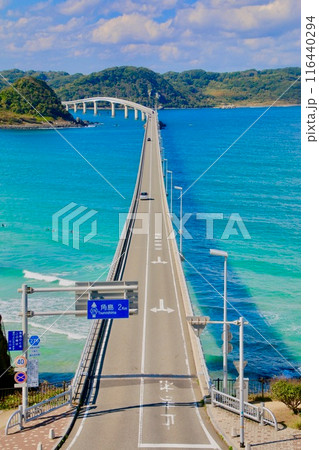 角島大橋・つのしまおおはし（山口県・下関市） 116440294