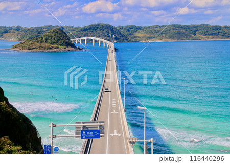 角島大橋・つのしまおおはし（山口県・下関市） 116440296