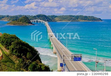 角島大橋・つのしまおおはし（山口県・下関市） 116440298