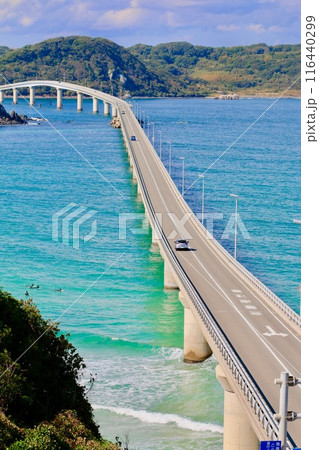 角島大橋・つのしまおおはし（山口県・下関市） 116440299