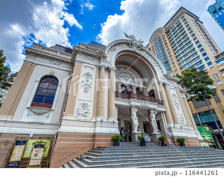 Ho Chi Minh City People's Committee in Saigon, Vietnam Ho Chi Minh City People's Committee in Saigon, Vietnam 116441261