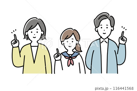 指差しをする3人家族のイラスト素材 116441568