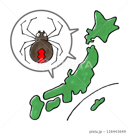 セアカゴケグモと日本列島 116441649