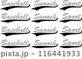 野球ユニフォームのロゴ用のひげ スウッシュ 116441933