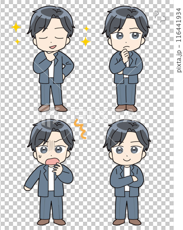 Men in business casual with various expressions Men in business casual with various expressions 116441934