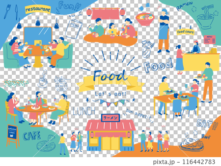 people enjoying a meal 116442783