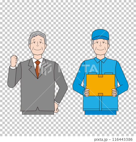 働く中年男性 116443386