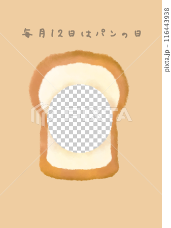 Cute illustration of bread Face frame Bread Day 116443938