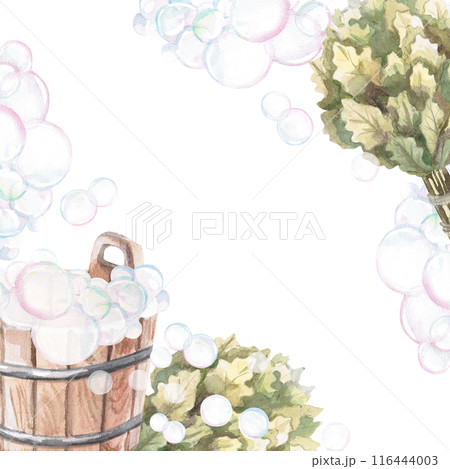 Wooden bucket with soap bubbles and oak broom in watercolor illustration on a white background. Hand-drawn illustration of a set for advertising spa, hamam, Turkish bath, Finnish sauna, beauty salons 116444003