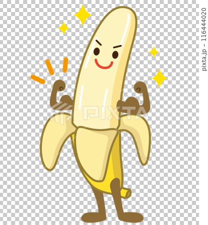 男性器をイメージしたバナナのキャラクター 元気なバナナ 男性器をイメージしたバナナのキャラクター 元気なバナナ 116444020