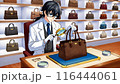 バッグを鑑定する男性 116444061