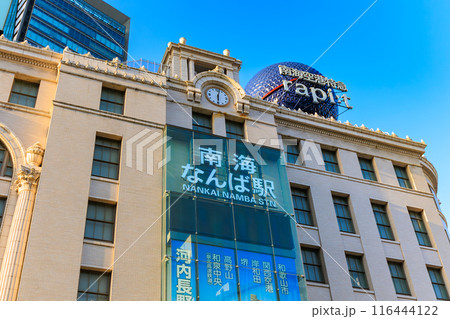 大阪府　大阪市　南海ビルディング（南海なんば駅） 116444122