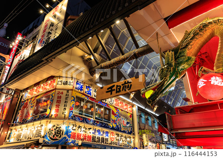 大阪府　大阪市　道頓堀商店街の夜景 116444153