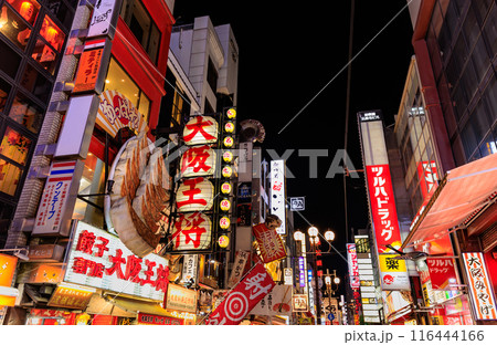 大阪府 大阪市 道頓堀商店街の夜景 大阪府 大阪市 道頓堀商店街の夜景 116444166