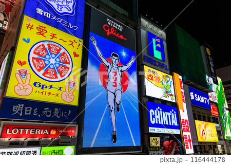 大阪府　大阪市 道頓堀にあるグリコの看板（夜景） 116444178