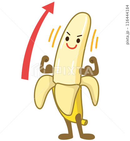 男性器をイメージしたバナナのキャラクター　元気なバナナ 116444184