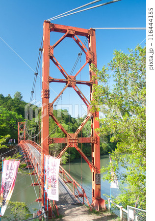 杉村公園(丸尾橋)　【和歌山県橋本市】 116444185
