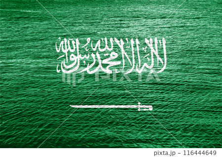 Flag of Kingdom of Saudi Arabia on a textured background. Concept collage. Flag of Kingdom of Saudi Arabia on a textured background. Concept collage. 116444649
