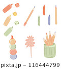 Vector Set of School Stationery Supplies 116444799