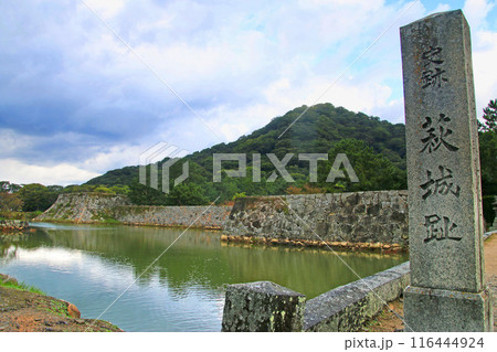 萩城跡・指月山(山口県・萩市) 萩城跡・指月山(山口県・萩市) 116444924