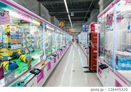 ラウンドワン　クレーンゲームパーク調布駅前店　東京都調布市 116445320