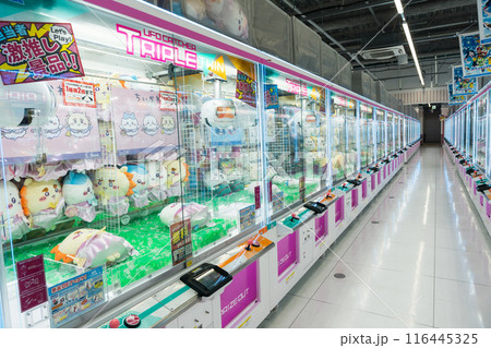 ラウンドワン クレーンゲームパーク調布駅前店 かわいい景品 東京都調布市 ラウンドワン クレーンゲームパーク調布駅前店 かわいい景品 東京都調布市 116445325