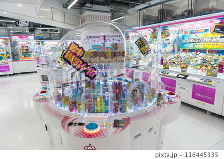ラウンドワン　クレーンゲームパーク調布駅前店　面白そう　東京都調布市 116445335