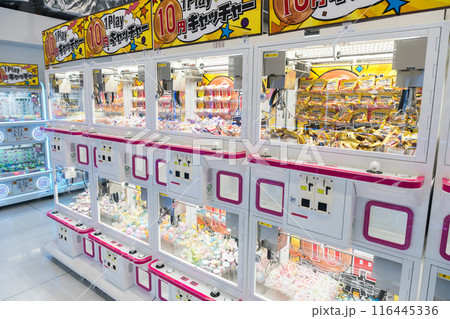 ラウンドワン　クレーンゲームパーク調布駅前店　色んな10円キャッチャー　東京都調布市 116445336
