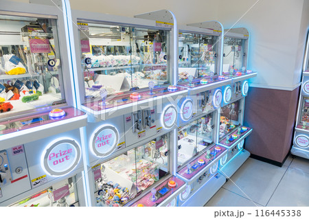 ラウンドワン　クレーンゲームパーク調布駅前店　色んな遊び方　東京都調布市 116445338