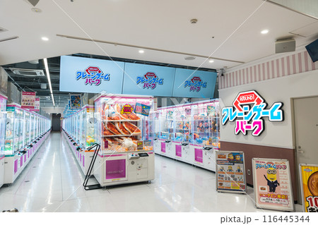 ラウンドワン　クレーンゲームパーク調布駅前店　入口　東京都調布市 116445344