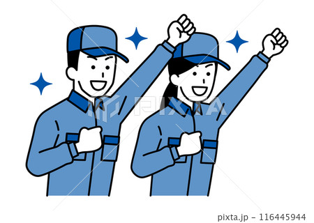 ガッツポーズで喜ぶつなぎ作業服の男女 116445944
