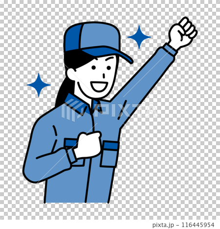 A woman in work clothes cheering with joy A woman in work clothes cheering with joy 116445954