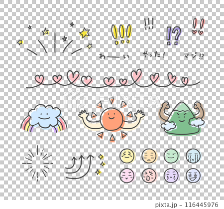 Colorful hand-drawn character ornament icon set 116445976