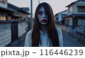 妖怪 口裂け女  /Yokai Slit mouth woman 4 116446239