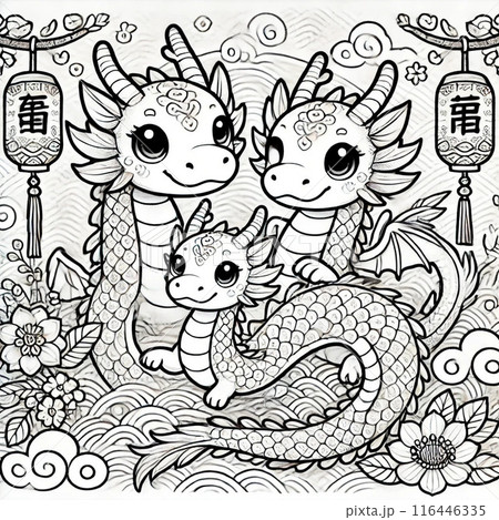 可愛い龍の親子 116446335