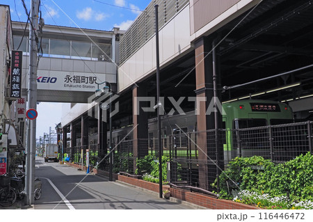 京王電鉄　永福町駅 南口 116446472