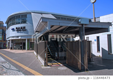 京王電鉄 西永福駅 南口 京王電鉄 西永福駅 南口 116446473