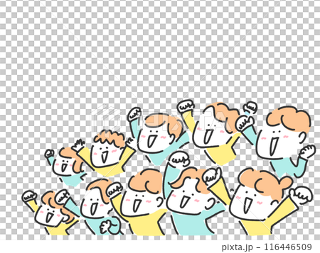 People raising their fists and getting enthusiastic, cheering, audience, live performance 116446509