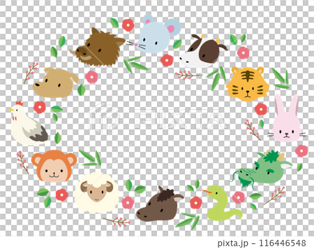 かわいい干支のフレームイラスト 116446548