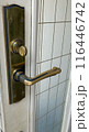 古い玄関レバー 116446742