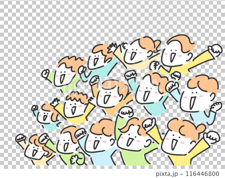 People raising their fists and getting enthusiastic, cheering, audience, live performance People raising their fists and getting enthusiastic, cheering, audience, live performance 116446800